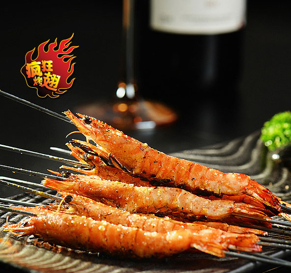 绥中烤鸡翅店加盟